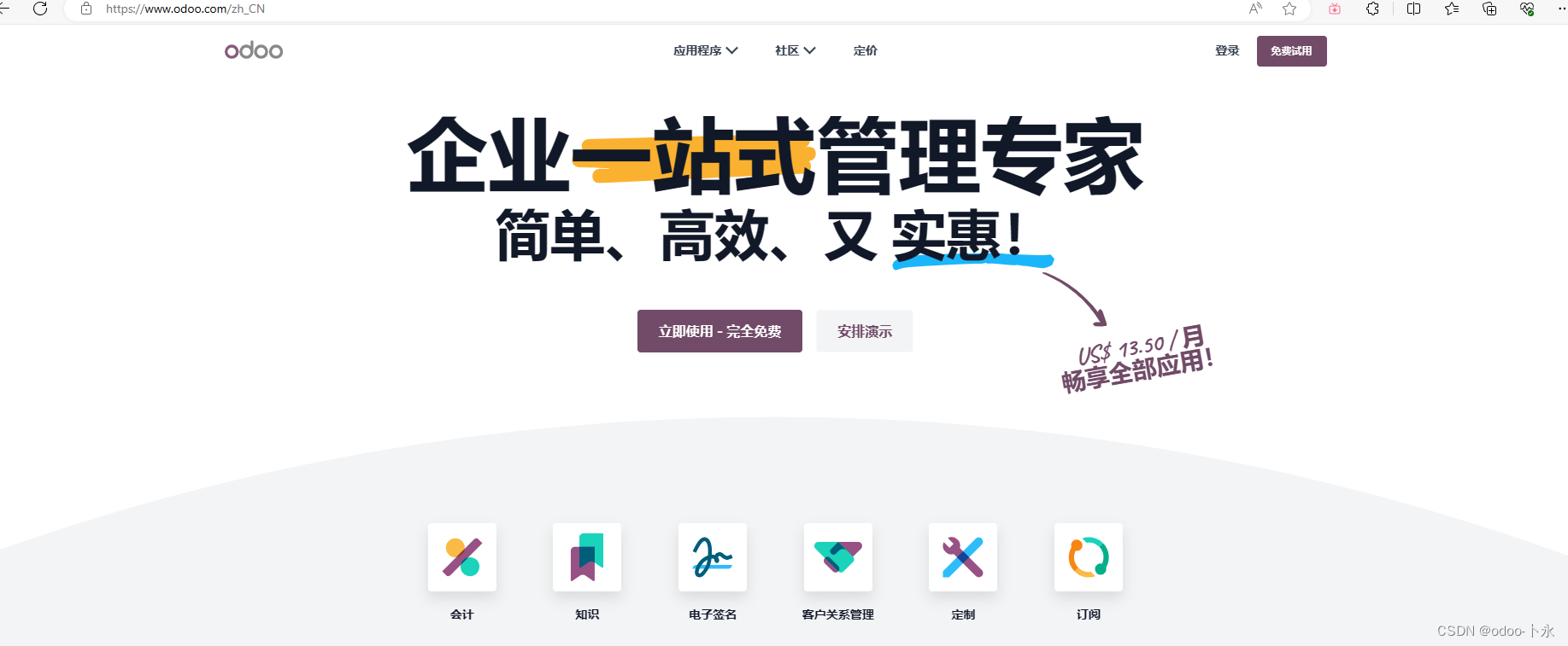 文章图片