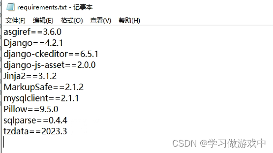 文章图片