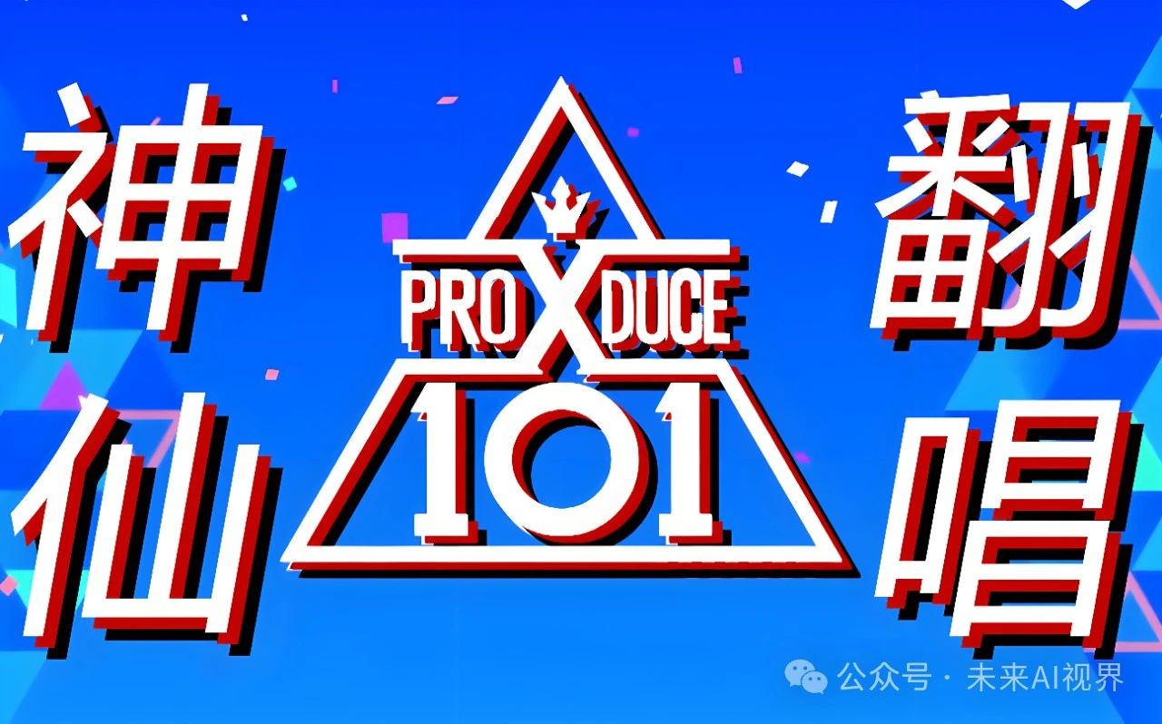 文章图片