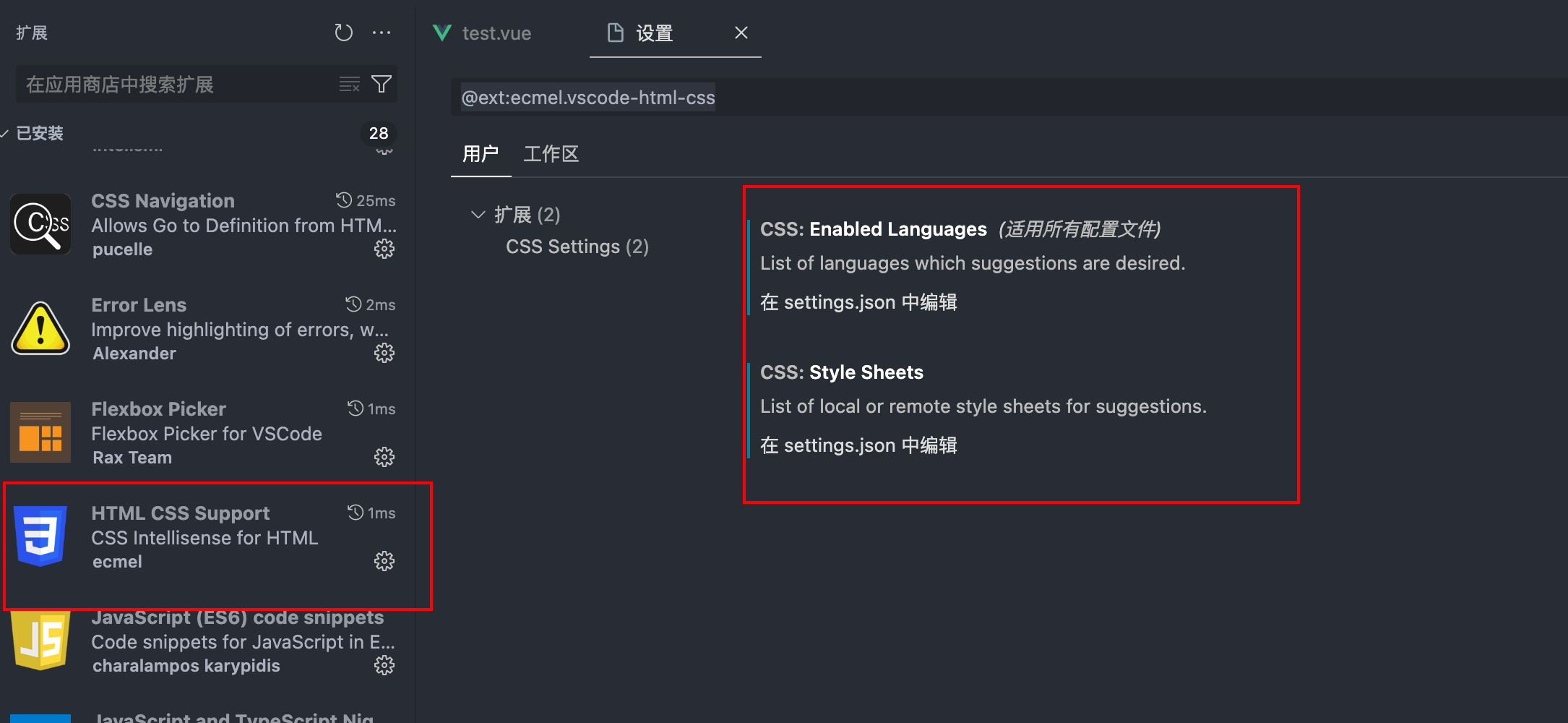 文章图片