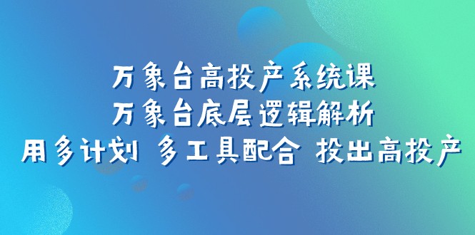 文章图片