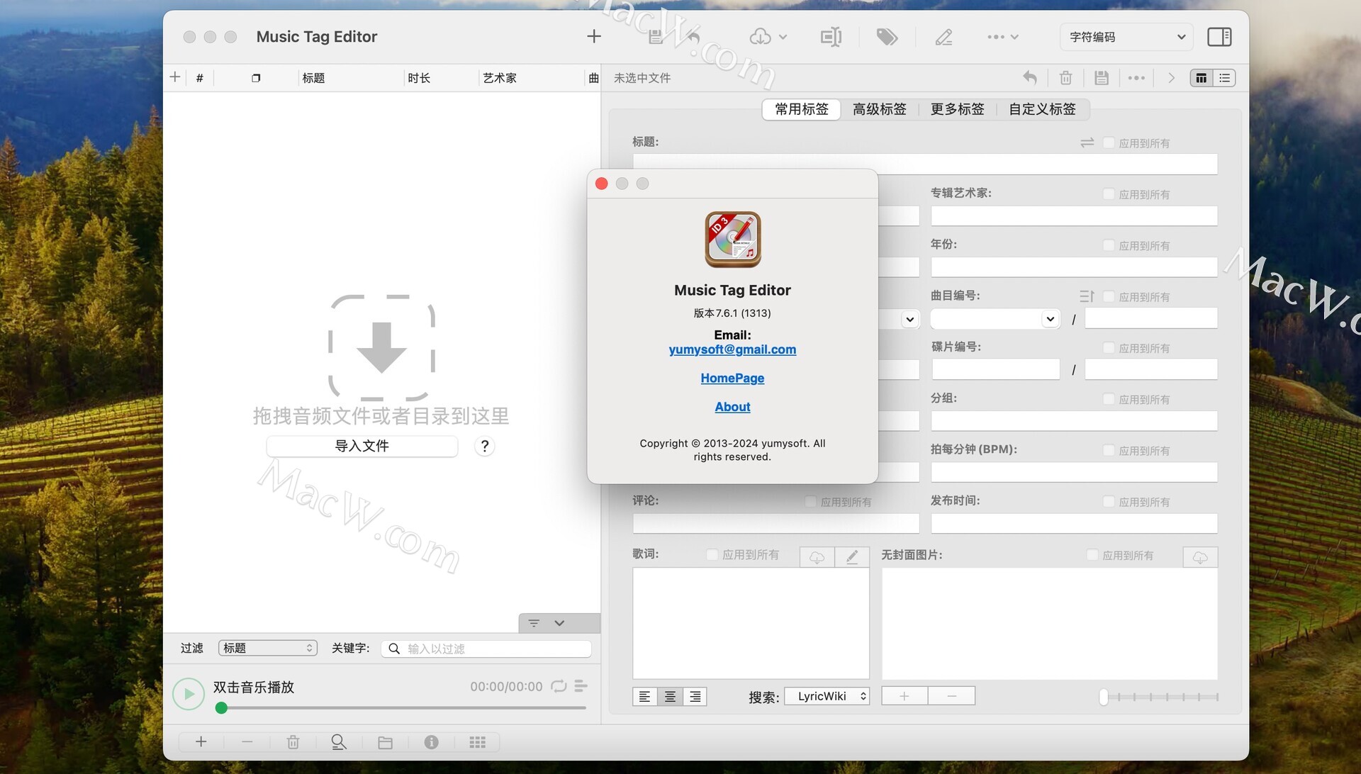 文章图片
