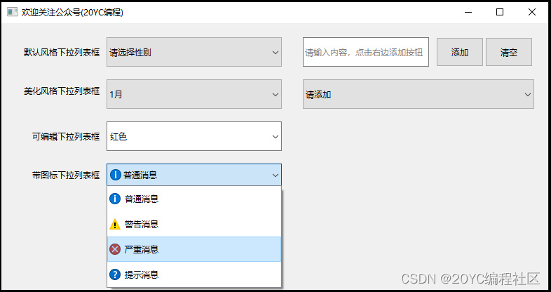 文章图片