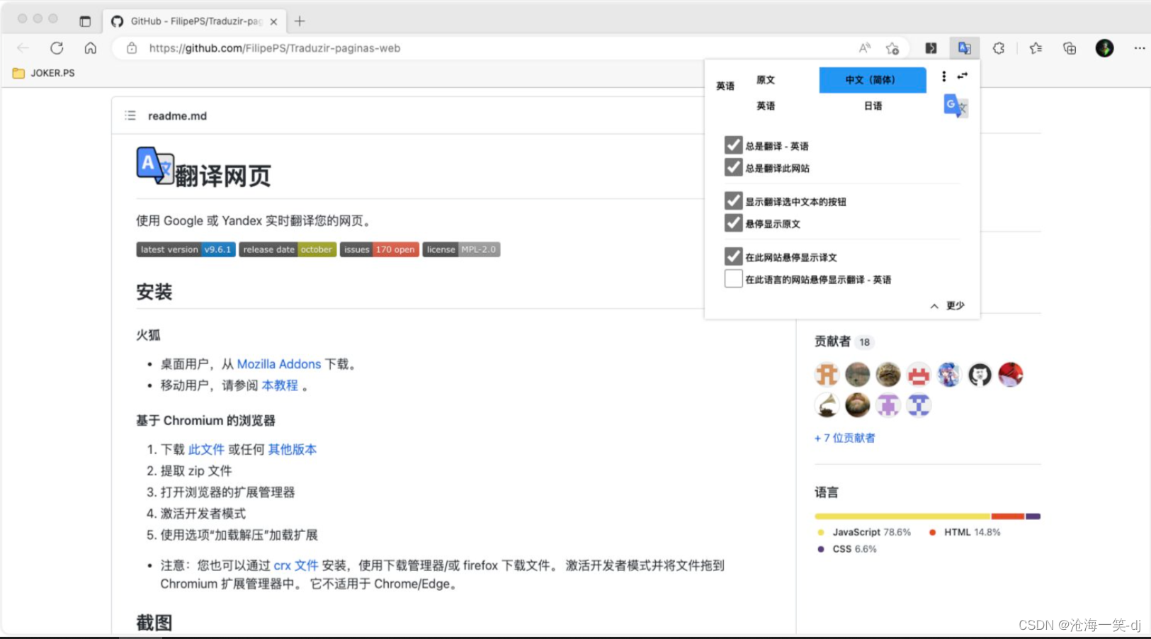 文章图片