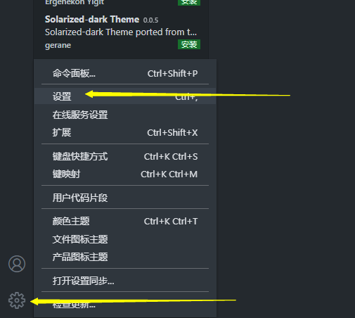 文章图片