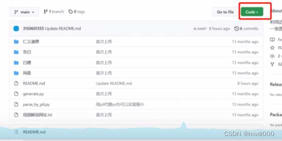 文章图片