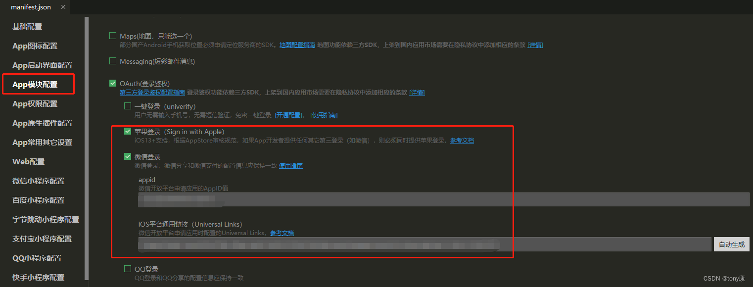 文章图片