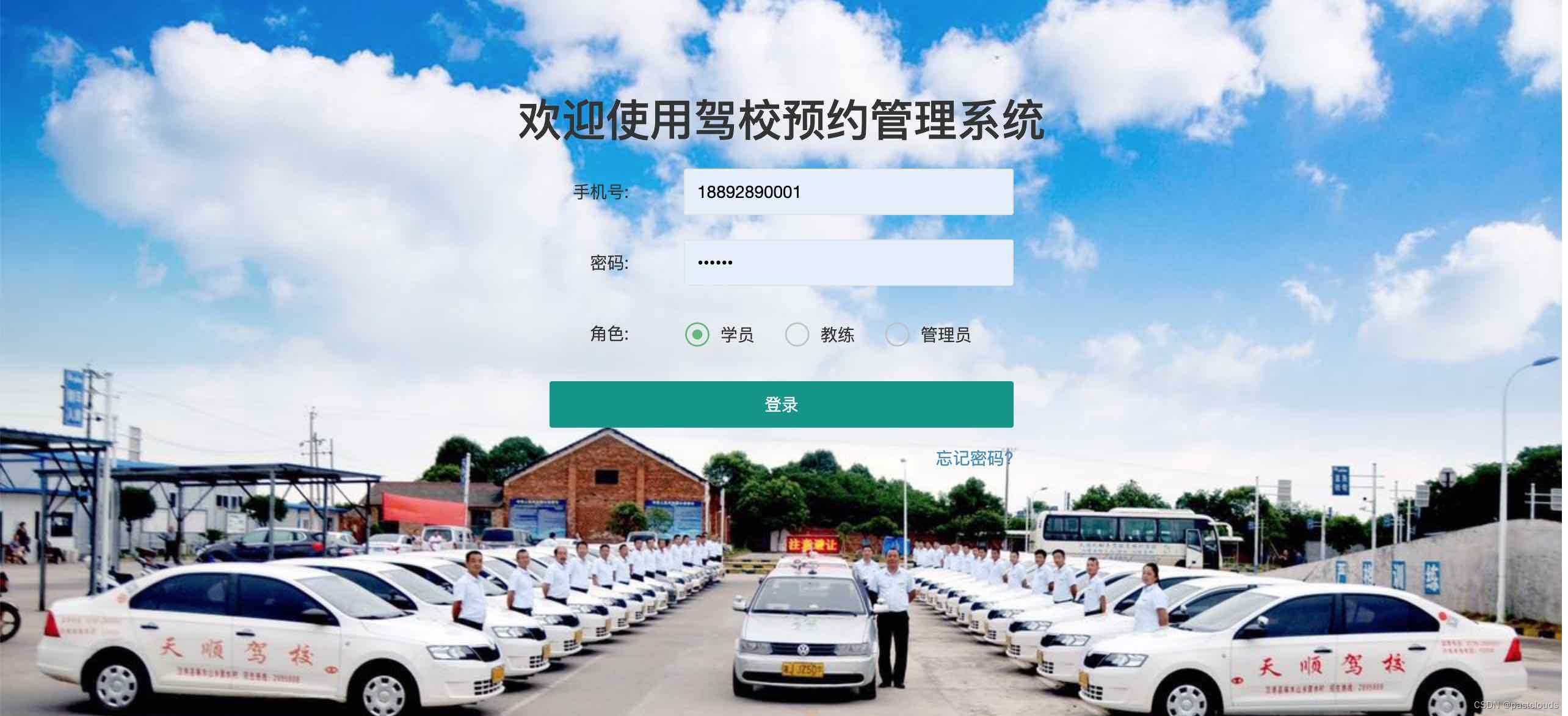 文章图片