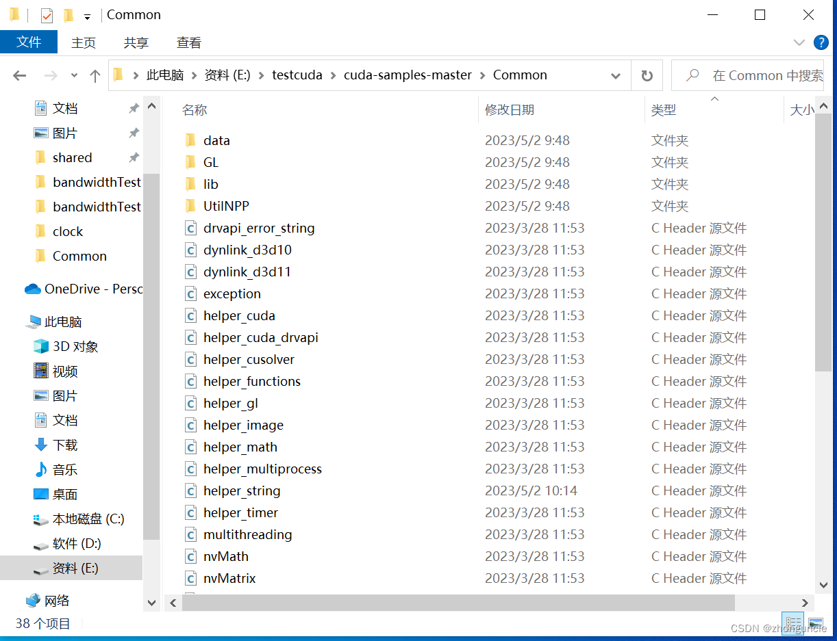 文章图片