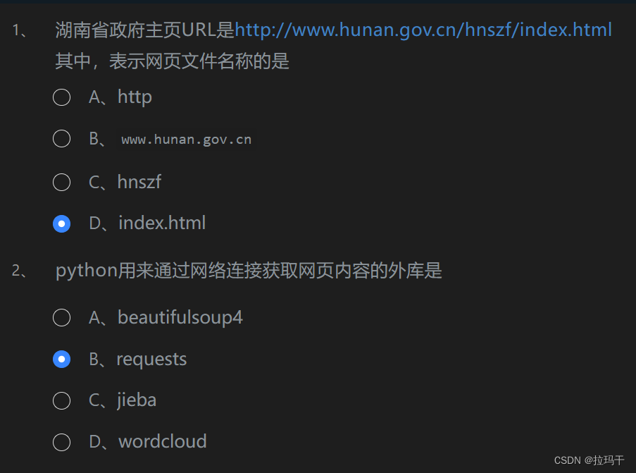 文章图片