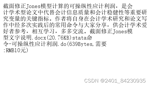 文章图片