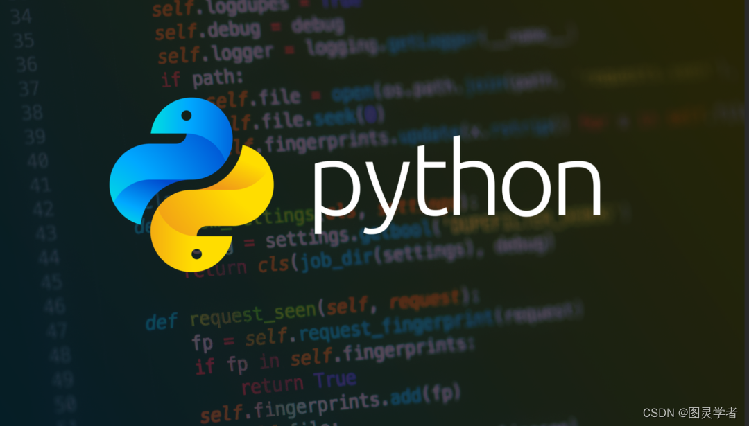 Python解析XML，一篇文章教你秒懂，分分钟拿下！-CSDN博客