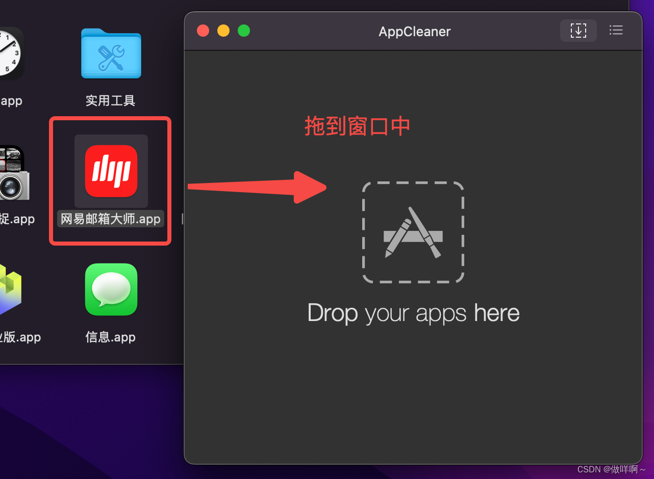 文章图片