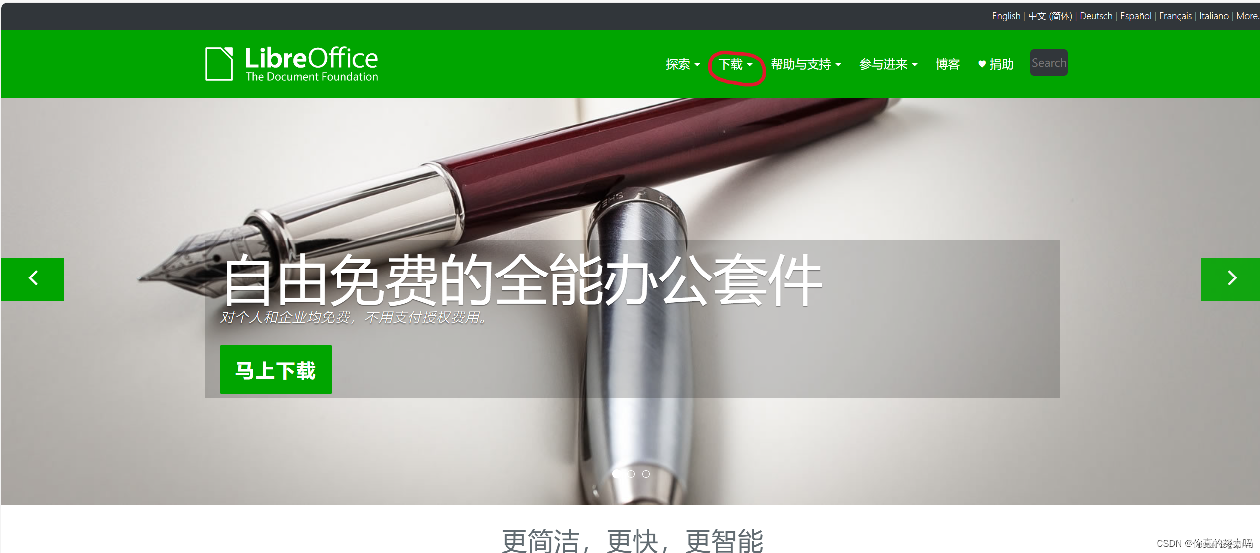 文章图片