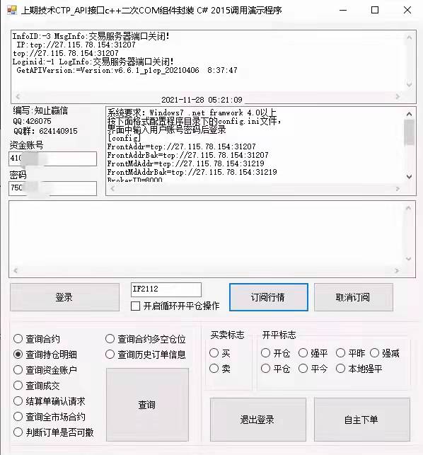 文章图片