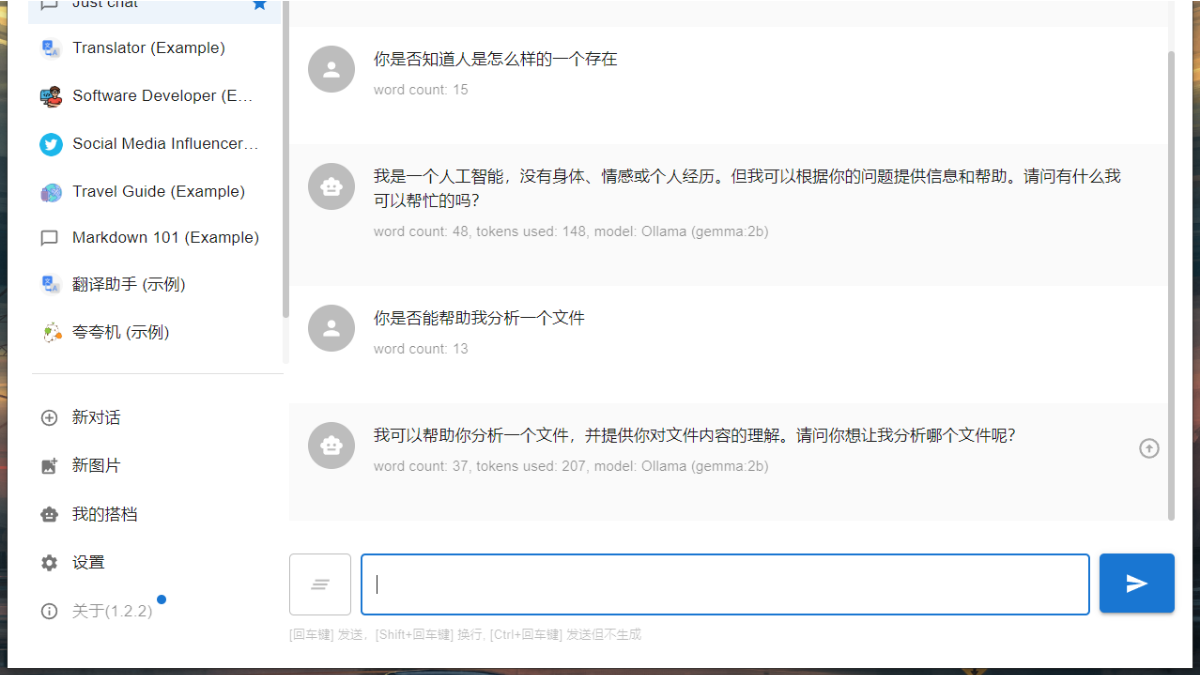文章图片