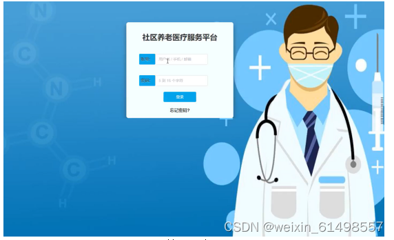 文章图片