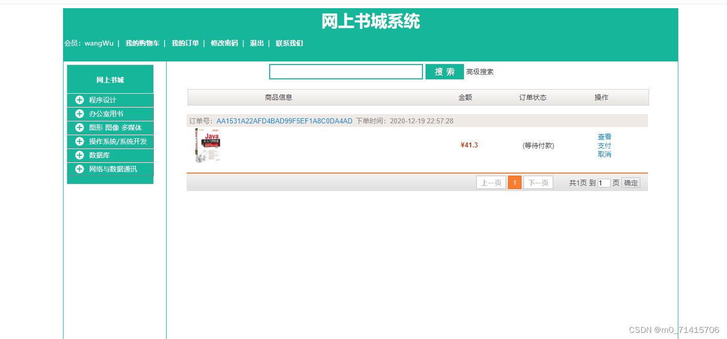 文章图片