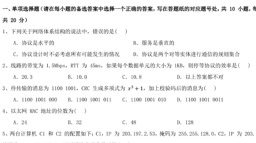 文章图片