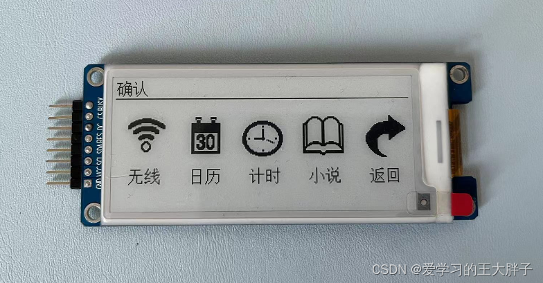 文章图片