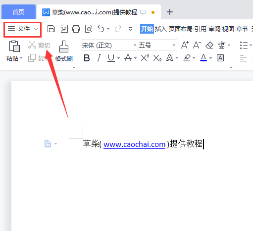 文章图片