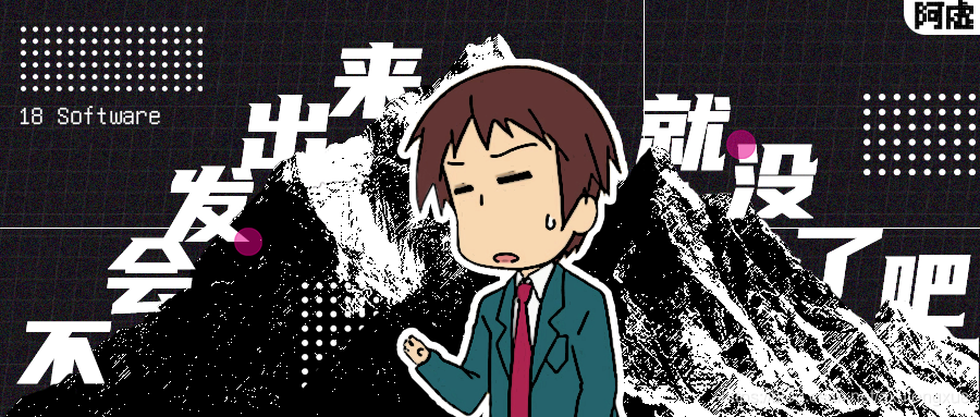 文章图片