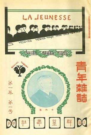 文章图片
