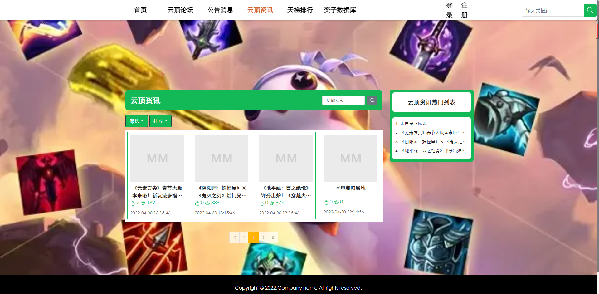 文章图片