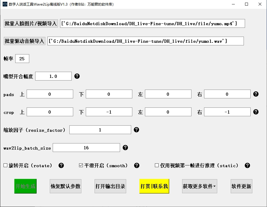 文章图片