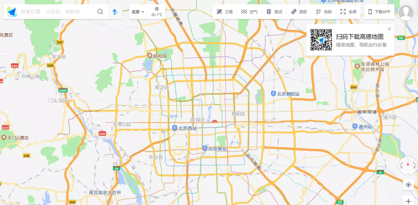 文章图片