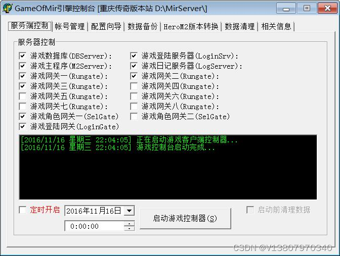 文章图片
