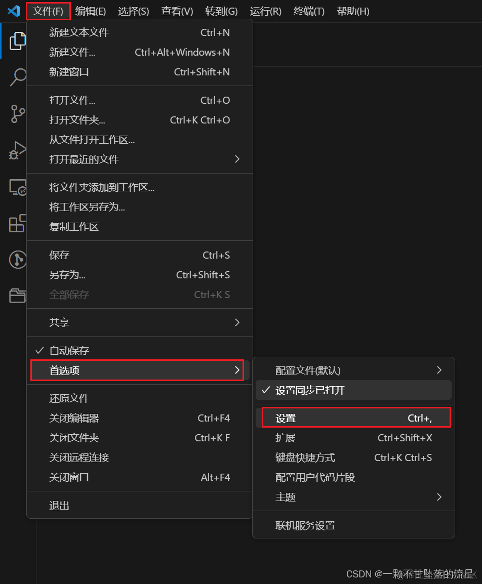 文章图片