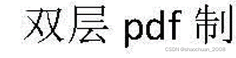文章图片