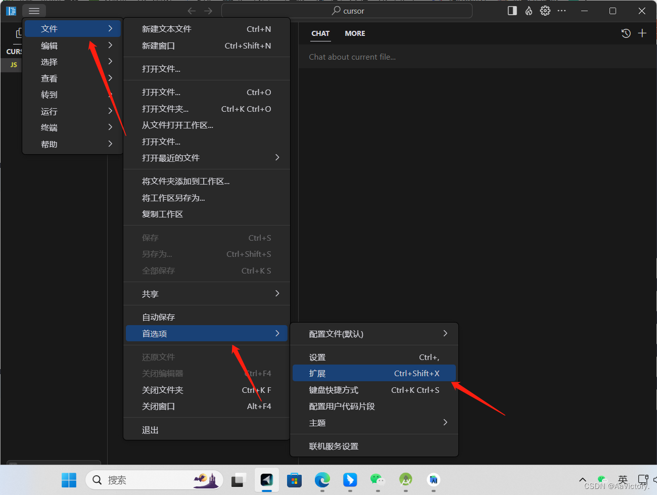 文章图片