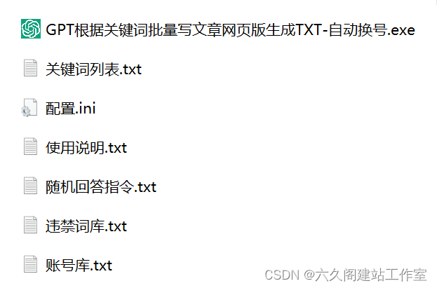 文章图片