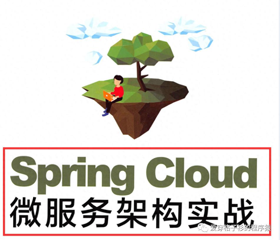 文章图片
