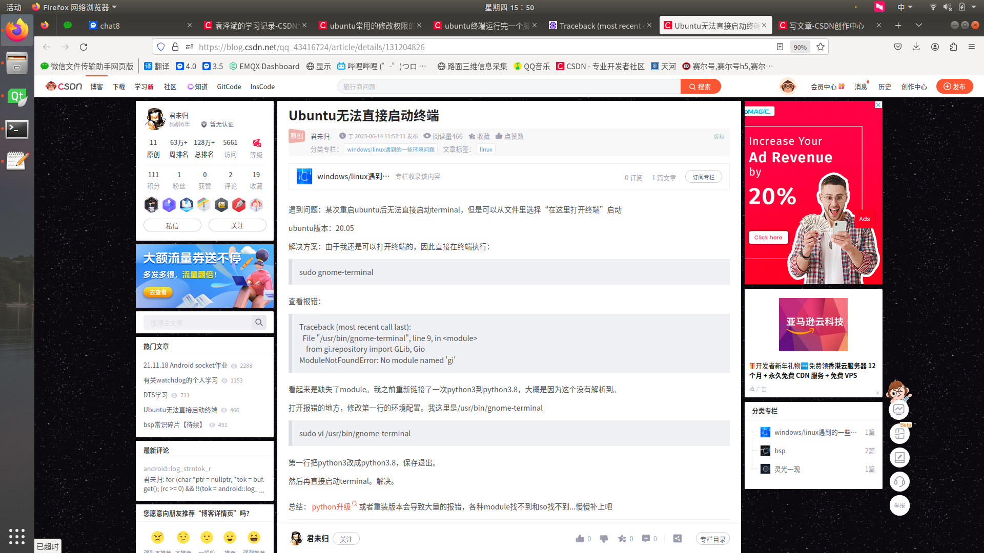 文章图片