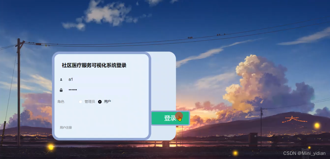 文章图片