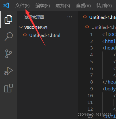 文章图片