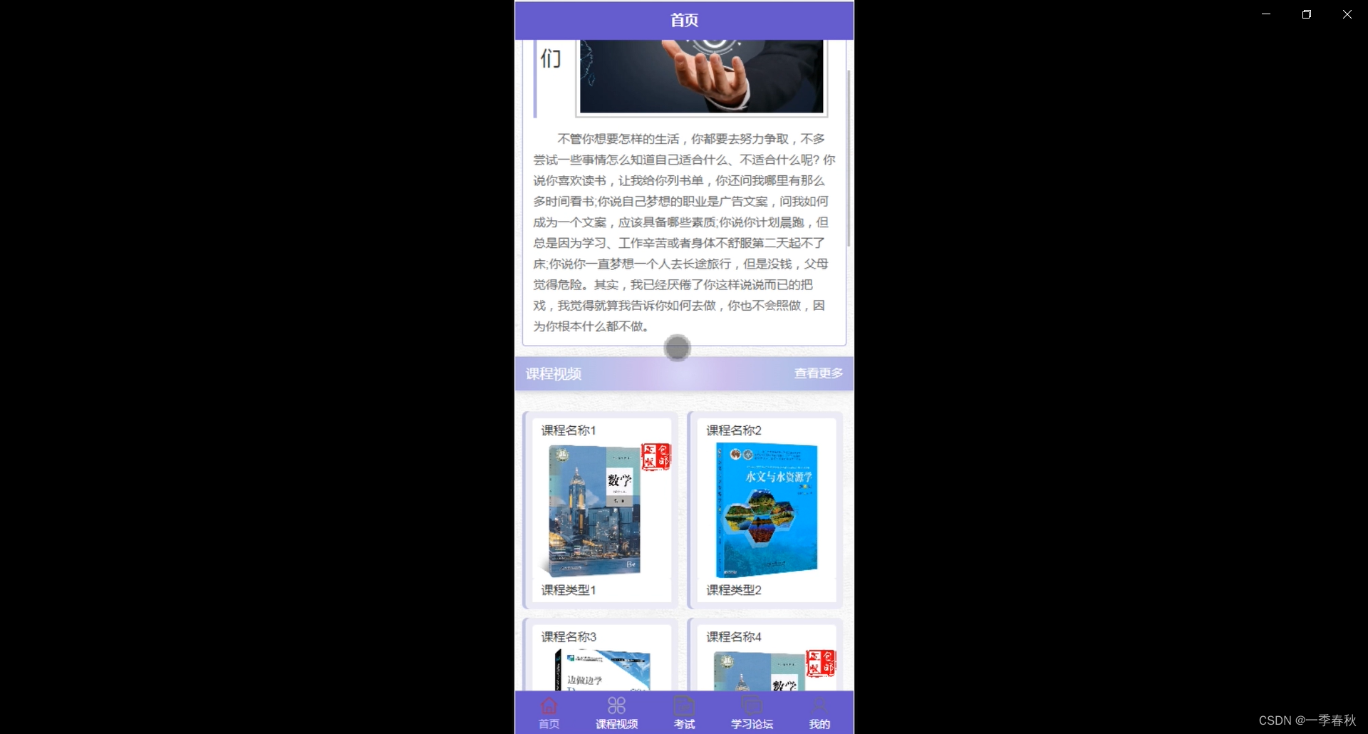 文章图片