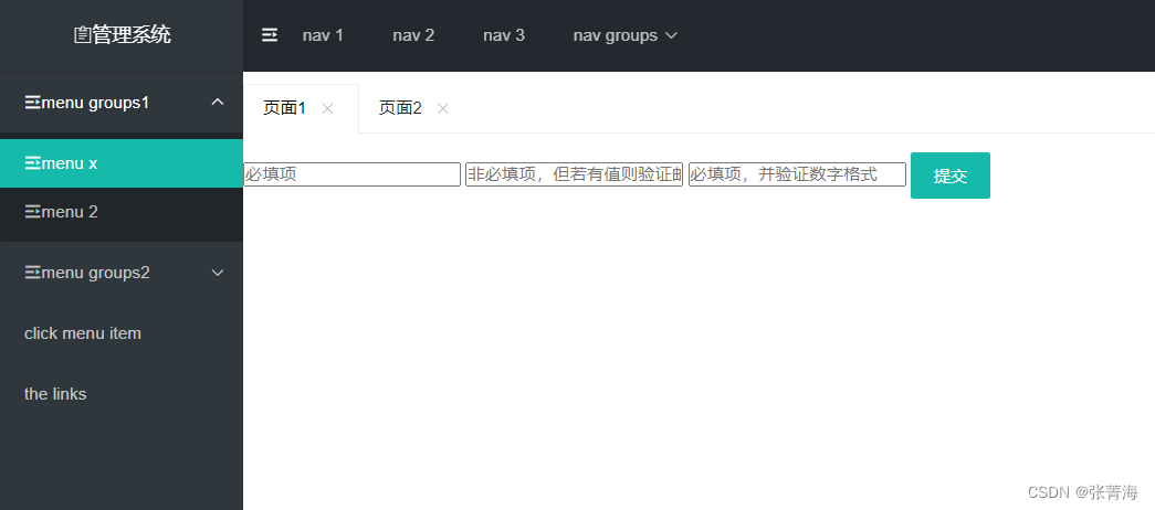 文章图片