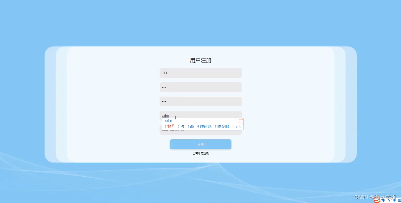 文章图片