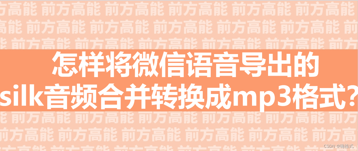 文章图片
