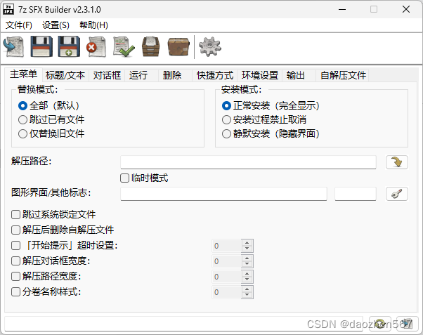文章图片