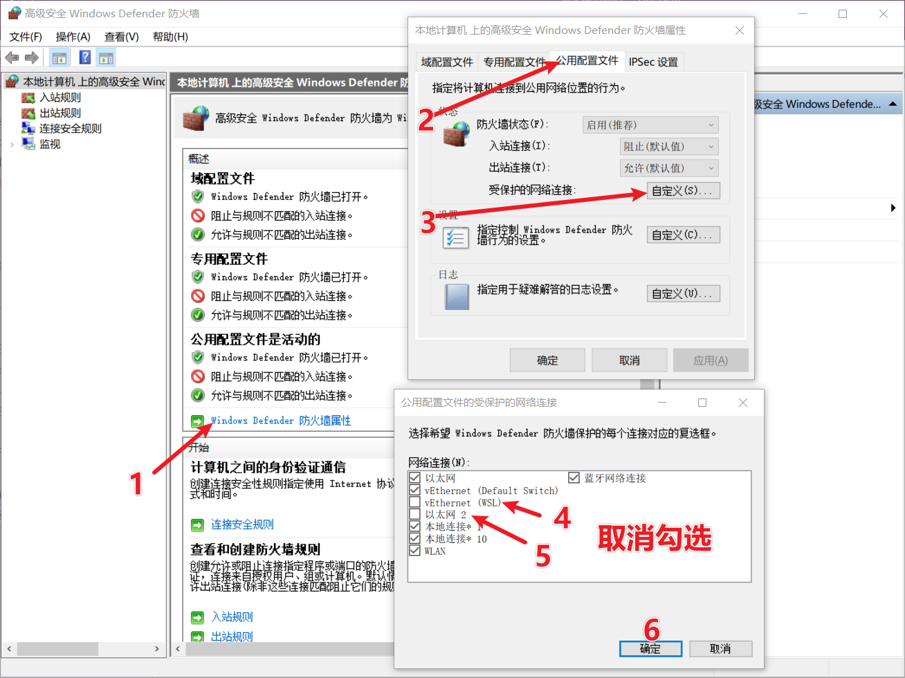 文章图片