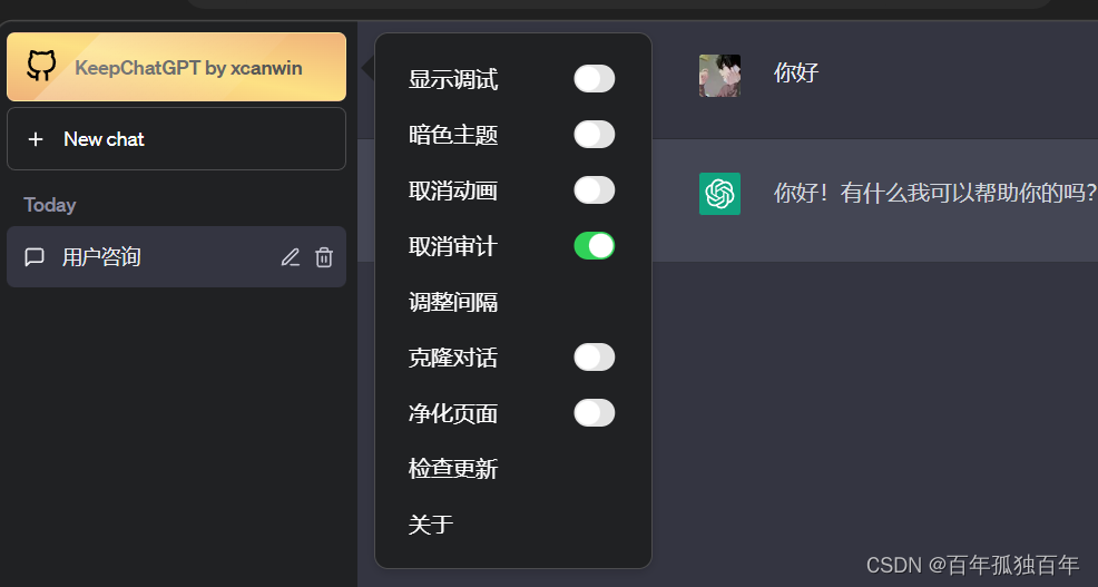 文章图片