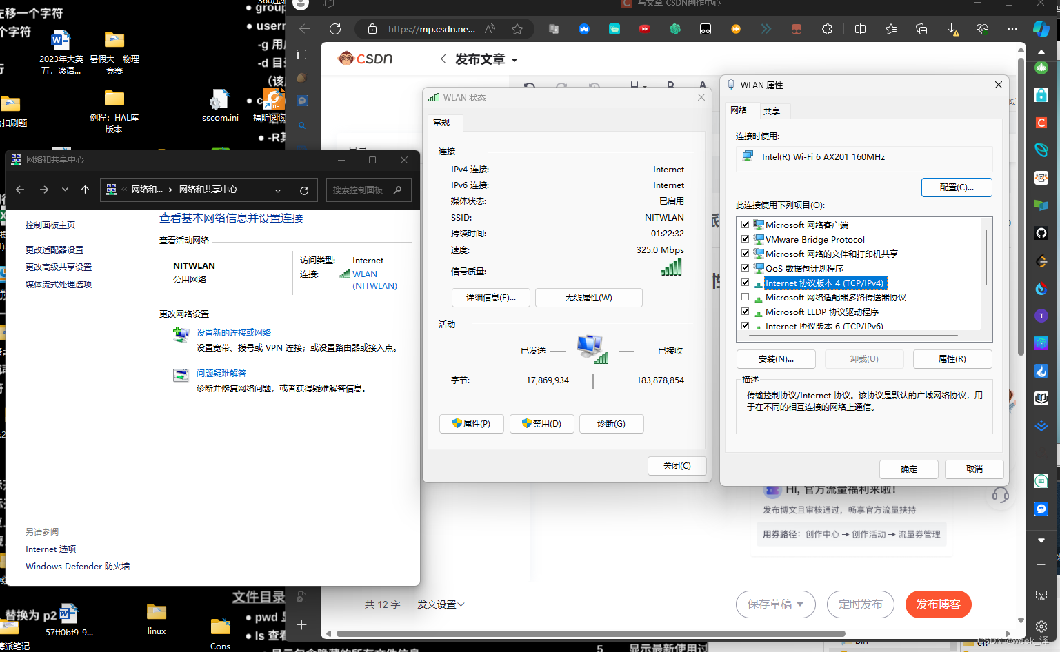 文章图片