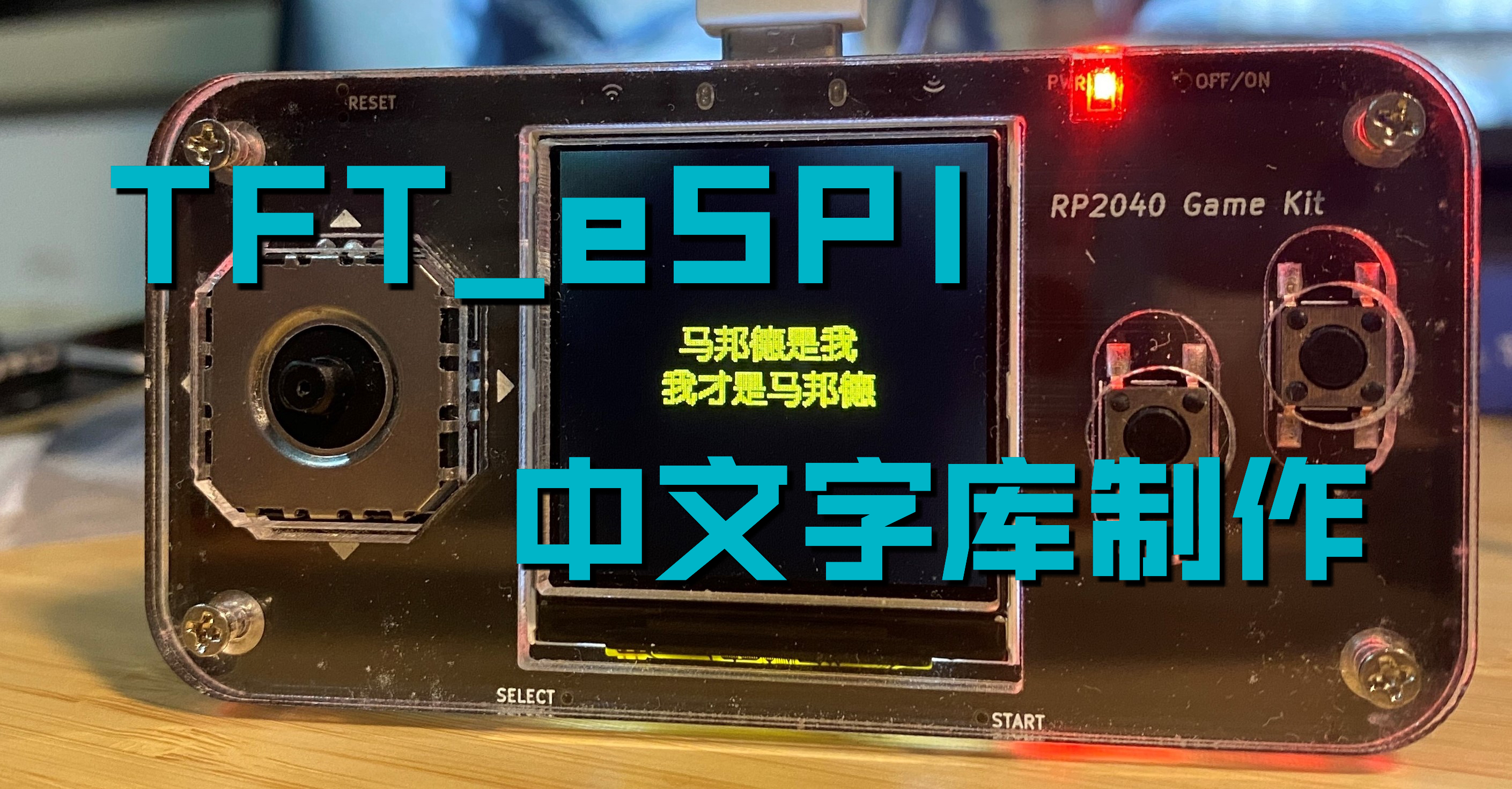 文章图片