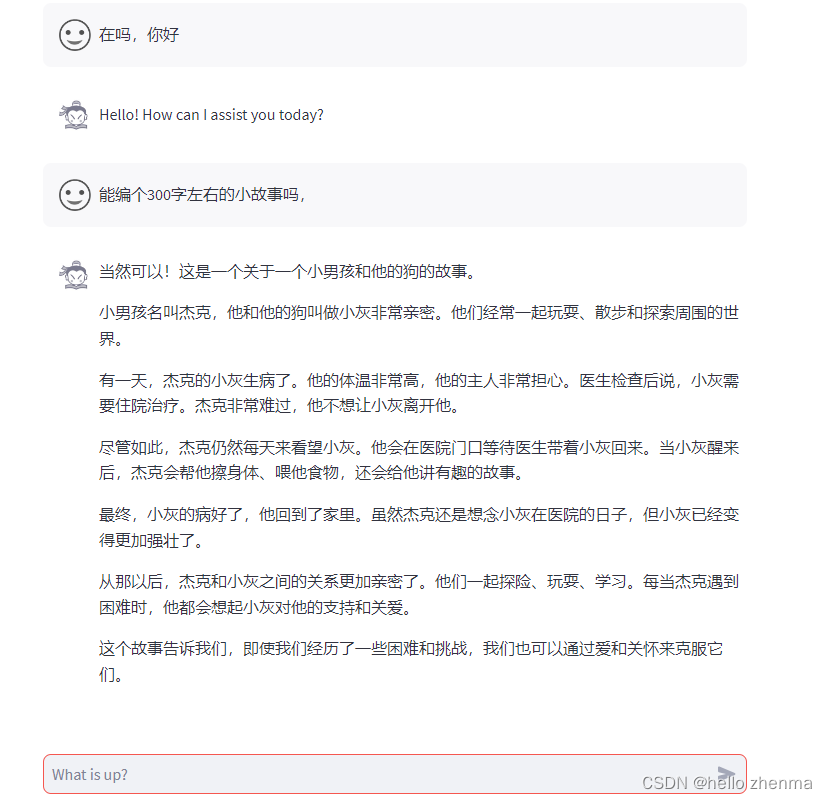 文章图片