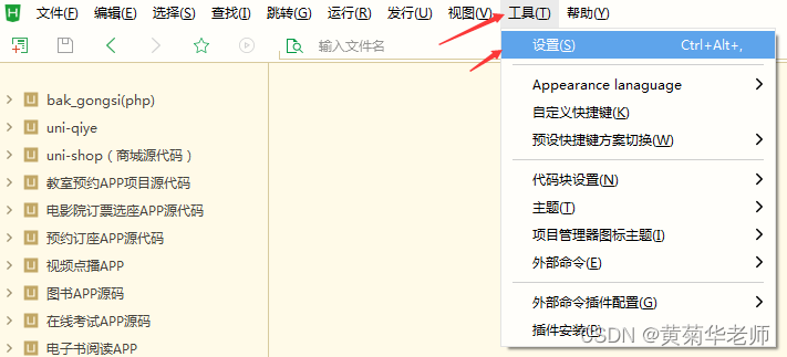 文章图片